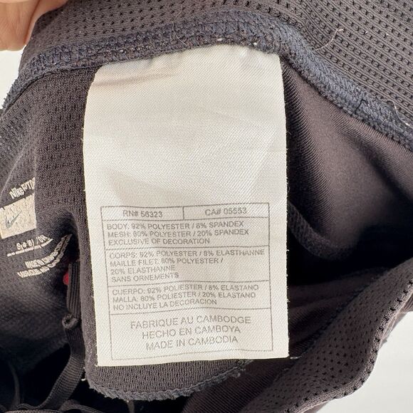 Nike Fit Dry Pants Womens Size Small Brown Straight Swoosh Athletic Gym Yoga‎ - Picture 10 of 10